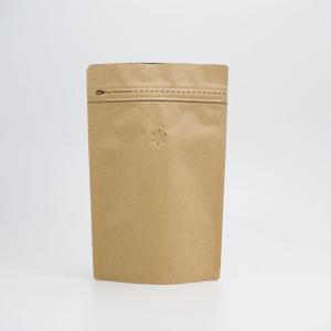 Wholesale Aluminum Plastic Bag with Sealing Handle Customized Logo for B2B from china suppliers