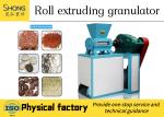 Double Shaft Bentonite Organic Fertilizer Powder Granulator