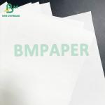 120gsm Smooth Food Contact White Kraft Paper In Sheet for Snack Wrapping