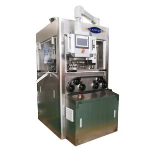 Wholesale high speed rotary tablet press Pharmaceutical Pill Press from china suppliers