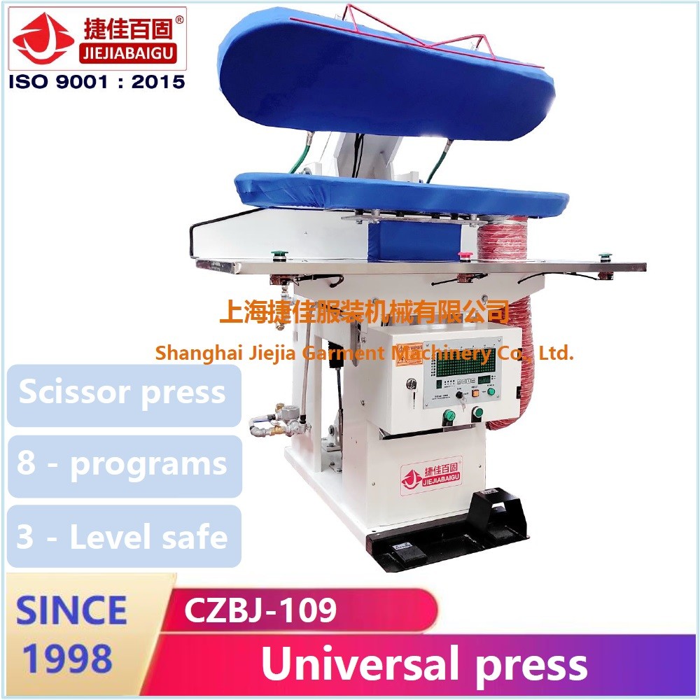 Auto PLC Industrial Commercial Pressing Machine 750 Watt