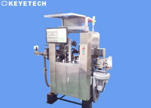 Wholesale Bottle Analysis System 500Kg Weight with Air Blowing Defects Rejection from china suppliers