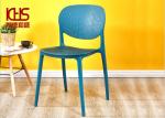 PP Plastic Nordic Adult Plastic Chair Home Stackable Backrest Lounge Chair