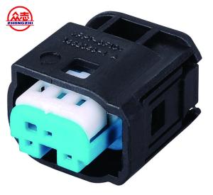 Wholesale Female Plastic Waterproof Auto Wire Connectors 2 Pin Waterproof Electrical Terminals from china suppliers