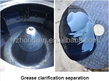 wine Filtering bottom discharge machine continuous industrial Centrifuge