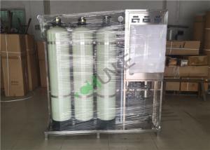 Wholesale FRP Reverse Osmosis Water Purification Equipment With Sand Carbon Filter from china suppliers