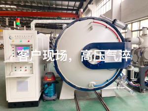 Wholesale Vacuum Gas Quenching Furnace 100-800kg Loading Capacity 1320c Double Chamber from china suppliers