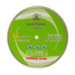 10" 12" 14" 16inch 400mm Continuous Rim Wet Cut Diamond Blade 25.4mm Bore