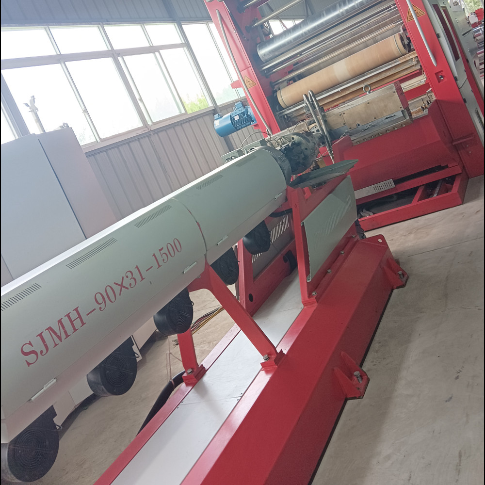 Used High Speed PP PE Flat Yarn Extrusion Line Tape Yarn Extrusion Machine
