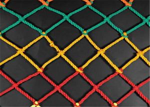 China 2mm Nylon Safety Nets Protective Children'S Balcony Stairs Fall Proof on sale