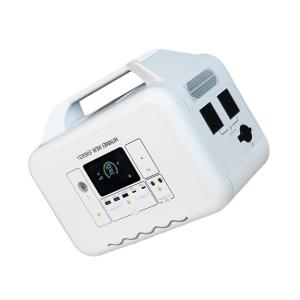 Wholesale 1000W Power Power Station High Capacity Solar Outdoor Camping Uninterruptible from china suppliers