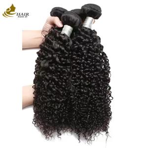 Wholesale Bohemian Virgin Brazilian Remy Human Hair Bundles With Double Weft from china suppliers