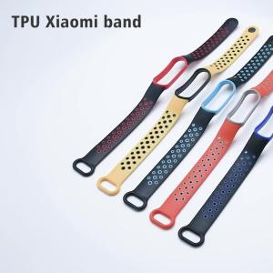 Wholesale 38mm 40mm 42mm 44mm Silicone Watch Band Strap For Apple Watch SE 6 5 4 3 2 1 from china suppliers