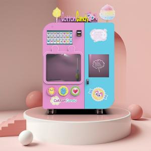 Wholesale Unmanned Operation Magic Cotton Candy Machine Stainless Steel Flower Cotton Candy Machine from china suppliers