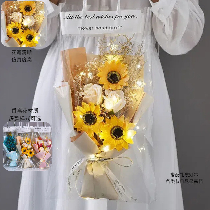 Valentine's Day Gift Creative Handheld Soap Rose Bundle Sunflower Finished Product Women's Day Creative Gift Wholesale of products