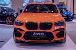 Auto Parts for BMW X4M Carbon Fibre Body Kit X4M Carbon Fiber Front Scoop