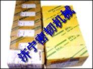 Wholesale komatsu PC200-5 The size of the pure from china suppliers