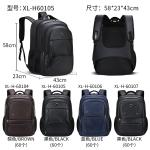 23 Inch Laptop Men'S Business Casual Backpack Waterproof