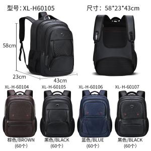 Wholesale 23 Inch Laptop Men'S Business Casual Backpack Waterproof from china suppliers