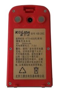 Wholesale High Quality Kolida Battery KB-20C KB-10A Battery For Kolida Total Station from china suppliers