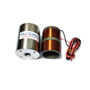 Wholesale High Response VCM Voice Coil Motor High Positioning Accuracy Voice Coil Actuator from china suppliers