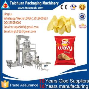Wholesale Easy Operation Full Automatic 500g 1kg 2kg 3kg 5kg white sugar Packing Machine price from china suppliers