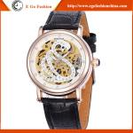 SH27 SHENHUA Swan Hollow Out Vintage Mechanical Watches Fashion Man Watch Big