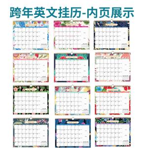Wholesale Custom Wall Calendar Spiral Bound End Month December from china suppliers