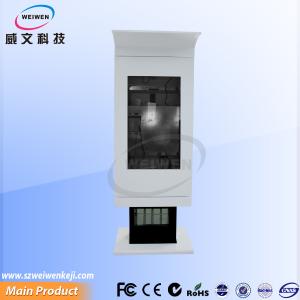 Wholesale Double Sided Outdoor Digital Signage 75 inch AC220V High Brightness from china suppliers