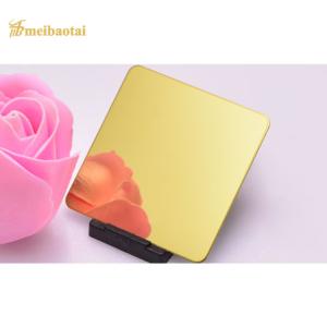 Wholesale 0.8mm Thickness Coloured Stainless Steel Sheet Golden Blue Purple Green 8k Mirror from china suppliers