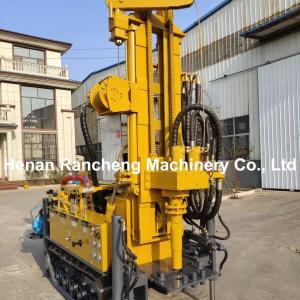 Wholesale Compact and Lightweight RCF150S Water Well Drilling Machine from china suppliers
