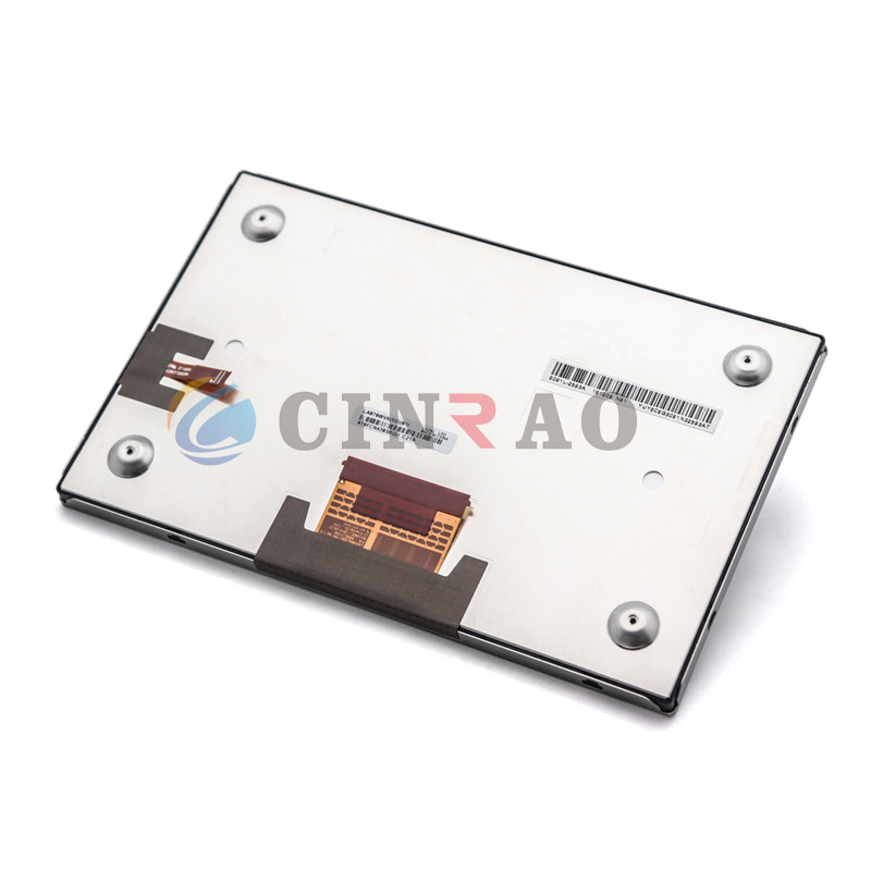 7.0 INCH LG TFT LCD Screen LA070WV6(SD)(01) Display Panel For Car GPS Navigation