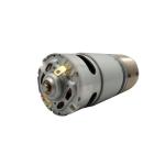 Faradyi Customized 12v Powerful Dc Motor High Torque High Rpm Gear Motor 30kg