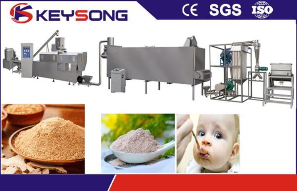 Industrial Baby Food Processing Equipment , Nutrition Powder Baby Food