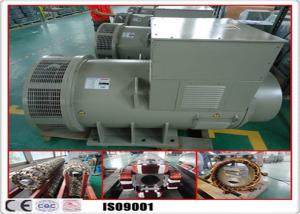 Wholesale 1800rpm Single Plase Brushless AC Generator 60hz Frequency 135kw from china suppliers