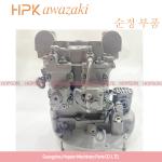 ZX200-3 HPV118 Hitachi Excavator Hydraulic Pump For 9257348 9262320 Hydraulic