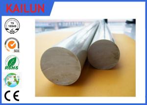 Wholesale 6063 Aluminium Round Bar Stock , OD 12 Mm Solid Aluminum Rod For Shafts / Stakes / Ornamental from china suppliers