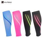 Comfortable Breathable Football Sleeve Socks Running Compression Sleeves