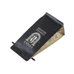 Wholesale Coffee Bean 14x19cm Zipper Packaging Bag Aluminium Pouch For Food from china suppliers