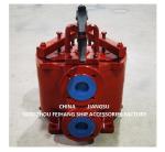 Duplex Oil Straines(U-Type) 5K-65A FOR FUEL OIL PUMP SUCTION & Duplex Basket Oil