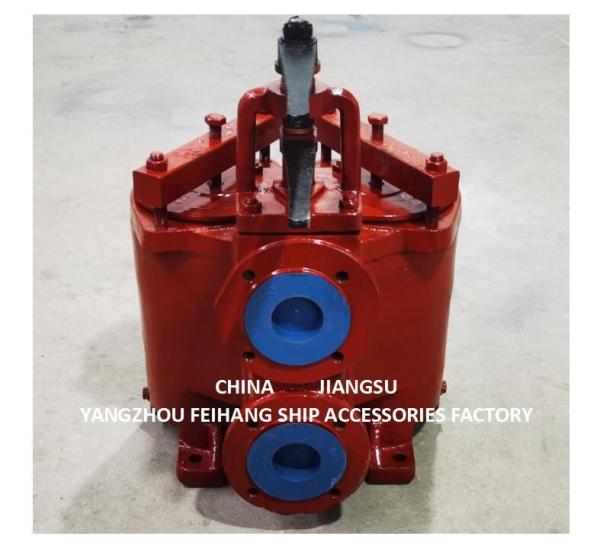 Duplex Oil Straines(U-Type) 5K-65A FOR FUEL OIL PUMP SUCTION & Duplex Basket Oil
