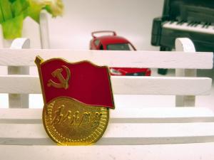 Wholesale Decorations Zinc Alloy Metal Brooch Pin 5mm Thickness Colour filling from china suppliers