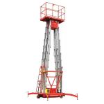 Hyd 10m Vertical Mast Boom Aluminium Alloy Aerial Work Platforms