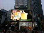 IP65 Waterproof outdoor P10 Led Billboard Display rental / Full Color electronic