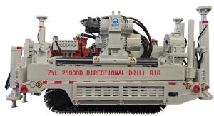 Wholesale 1000M Depth Mining Drill Rig Horizontal Directional Drilling Equipment from china suppliers