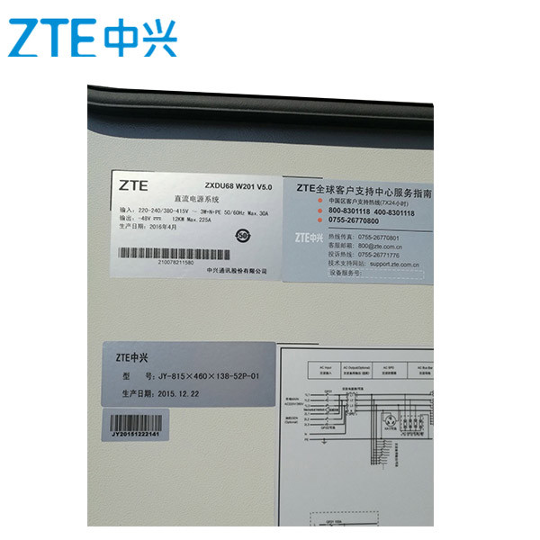 Zxdu68 W201 V5.0 / Zxdu68 W301 V5.0 ZTE Outdoor DC Power System Telecom Equipment