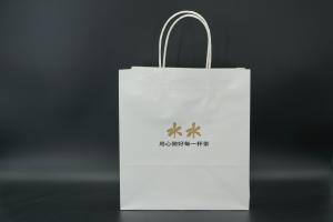 Wholesale Oversized Custom Paper Shopping Bags With Handles White Twisted from china suppliers