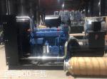 Cooling Liquid YUCHAI Diesel Generator Set