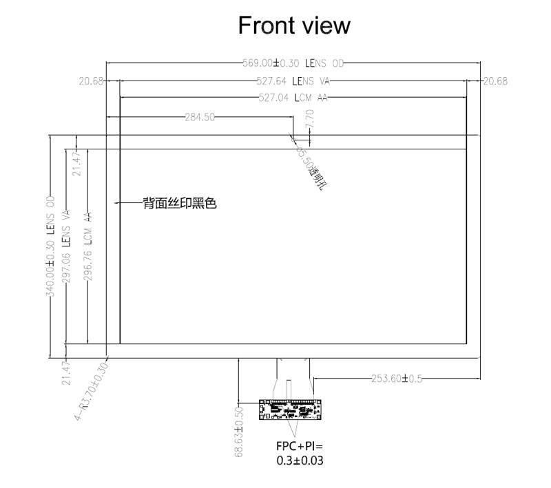 23.8" TFT LCD Display with 1920*1080 FHD Resolution & Capacitive 5-Point Touch Control