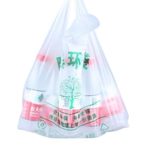 Wholesale White Green Biodegradable Shopping Bags Reusable Biodegradable Plastic Food Bags from china suppliers